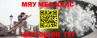 jwh Кумертау