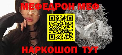 jwh Кумертау