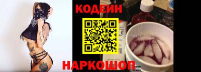 MESCALINE Кулебаки