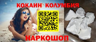 сатива Кунгур