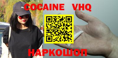jwh Кумертау