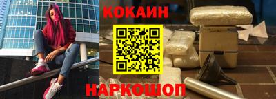 MESCALINE Кулебаки