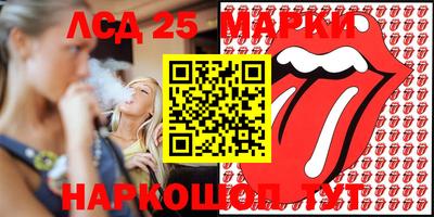 MESCALINE Кулебаки