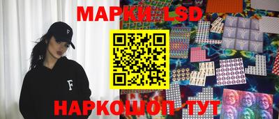 jwh Кумертау