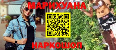 сатива Кунгур