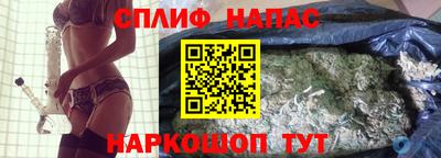 jwh Кумертау