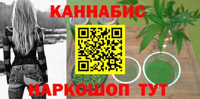 сатива Кунгур
