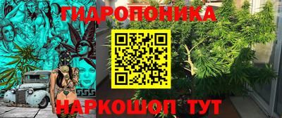 MESCALINE Кулебаки