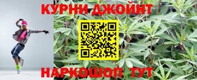 jwh Кумертау