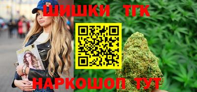 MESCALINE Кулебаки