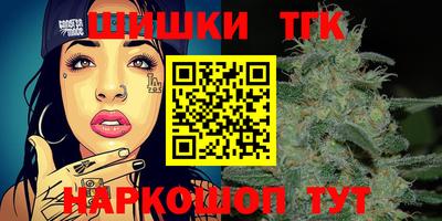 MESCALINE Кулебаки