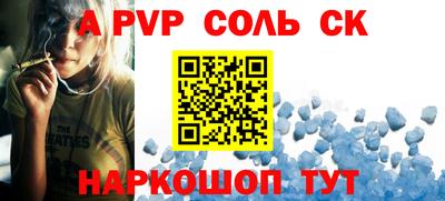 jwh Кумертау
