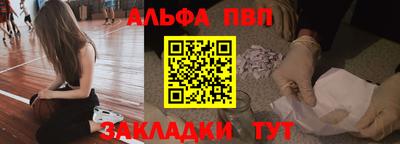 сатива Кунгур