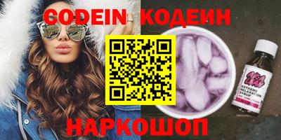 сатива Кунгур