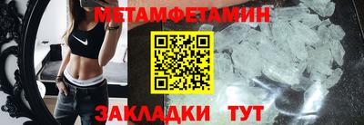 jwh Кумертау