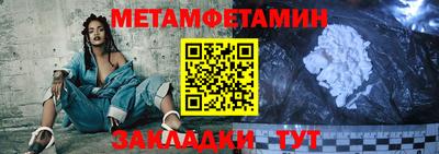 jwh Кумертау