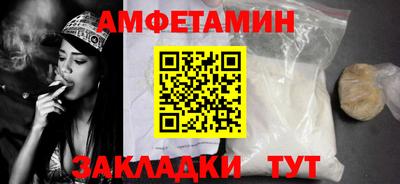 MESCALINE Кулебаки