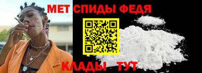 MESCALINE Кулебаки