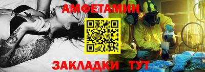 MESCALINE Кулебаки