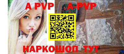 jwh Кумертау