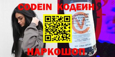 jwh Кумертау