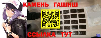 MESCALINE Кулебаки