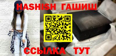 jwh Кумертау