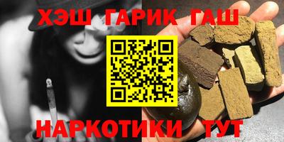 jwh Кумертау