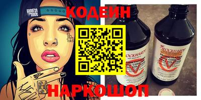 jwh Кумертау