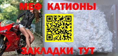 jwh Кумертау